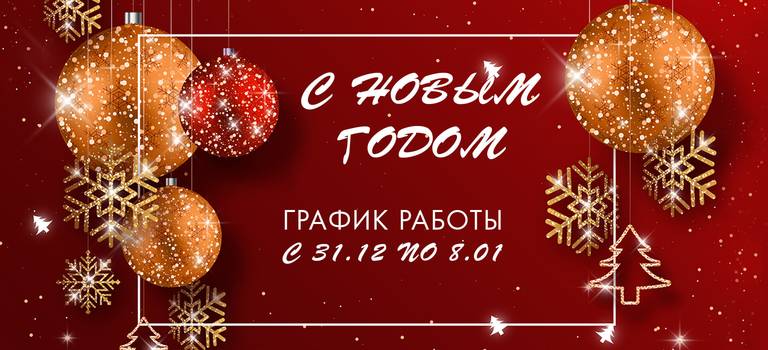 Изображение на странице Последние новости и события в мире Toyota Тойота Центр Тольятти