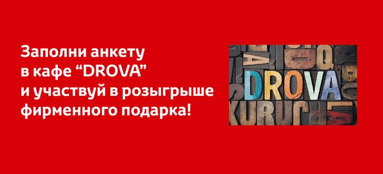 Изображение на странице Последние новости и события в мире Toyota Тойота Центр Тольятти