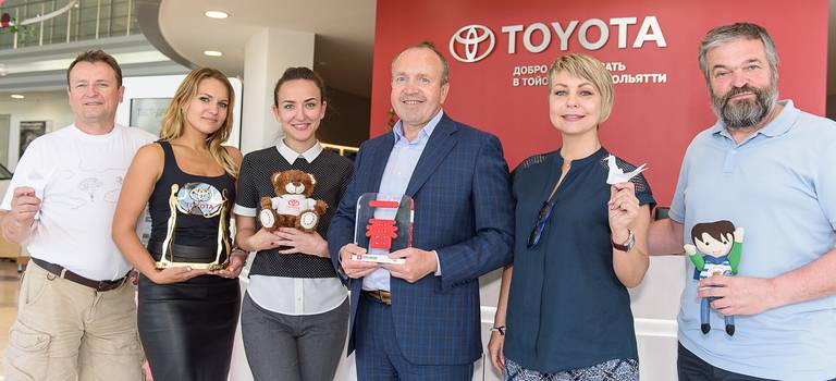 Изображение на странице Последние новости и события в мире Toyota Тойота Центр Тольятти