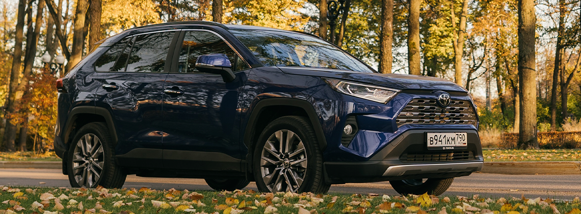 Изображение на странице Последние новости и события в мире Toyota Тойота Центр Тольятти