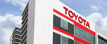 Изображение на странице Последние новости и события в мире Toyota Тойота Центр Тольятти